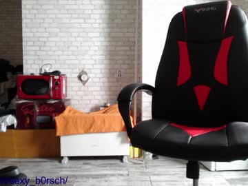 girl cam all day sexy_b0rsch image #2704970