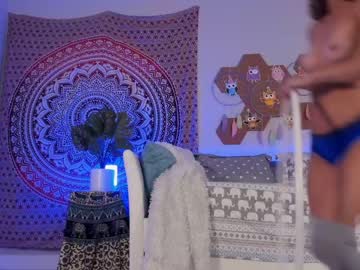 girl cam all day syriahsage image #2114454