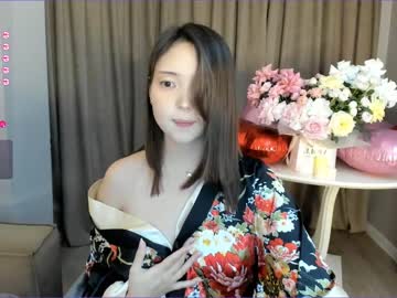 girl cam all day u_needed_me_ image #6361064