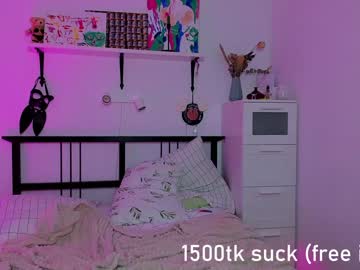 tranny cam all day amysplit image #1037225