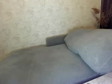 girl cam all day ehotlovea image #1990933