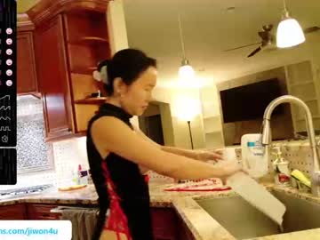 girl cam all day jiwon4u image #6489385