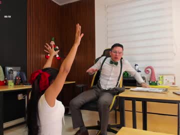 couple cam all day _danyland_ image #8537711