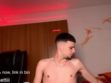 couple cam all day ciaosonoale image #3462747