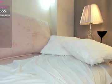 girl cam all day dearly_emily image #8308155