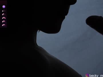girl cam all day beckymartens image #9228602