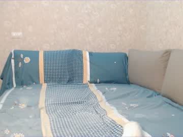 girl cam all day kikicola image #1342097