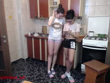 couple cam all day iuliana32 image #601794