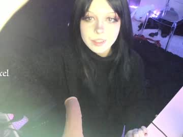 girl cam all day lilypixel image #7795419