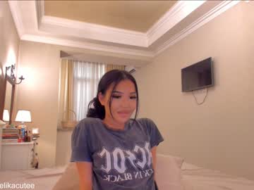 girl cam all day elikacutee image #2438249