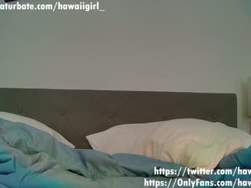girl cam all day hawaiigirl_ image #4062749
