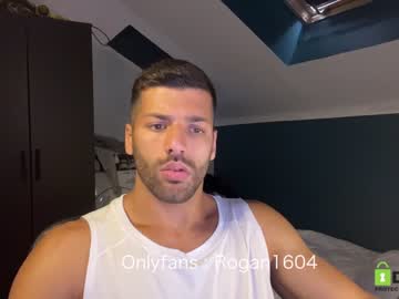 man cam all day rogan1604 image #2017605