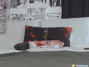 girl cam all day yogendub image #8663558