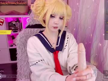 girl cam all day yourcutewaifu image #6943753