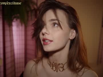 girl cam all day excitease image #6683119