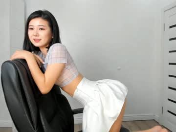 girl cam all day anko_mi image #2427781