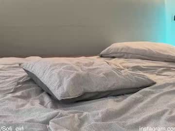 girl cam all day girl_next_door19 image #7563724