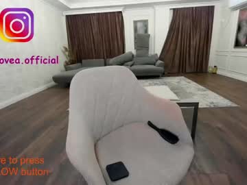 girl cam all day ehotlovea image #1395313