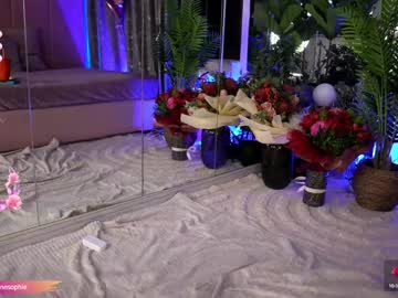 girl cam all day serene_sophiex image #8344646