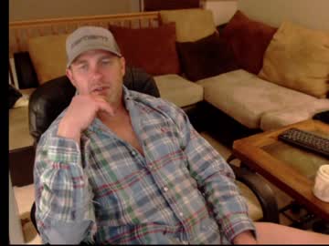 couple cam all day coconut13 image #645569