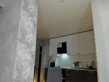 girl cam all day mia_devill image #4282994