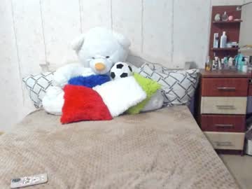 girl cam all day emmika_ image #2479632