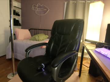 girl cam all day aynmarie image #6819656