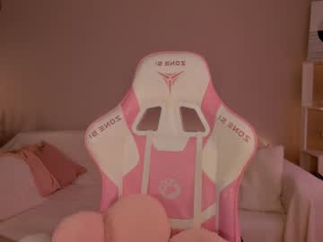 girl cam all day leahsthetics image #6670617