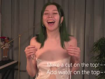 girl cam all day kina_ka image #8547809