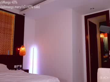 girl cam all day blackmango_mary image #3415854