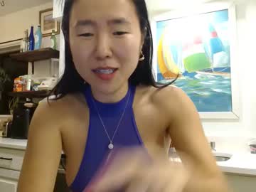 girl cam all day jiwon4u image #5784681