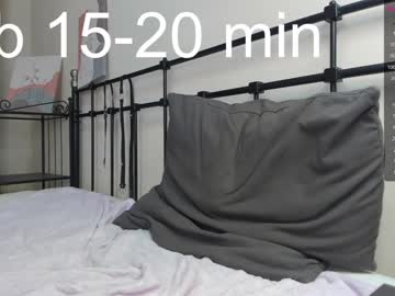 girl cam all day barbins image #2363263