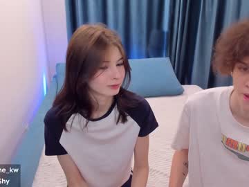 girl cam all day kimwaynekw image #3018876