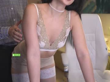 couple cam all day office_online image #397011