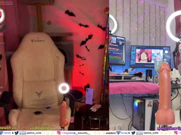 girl cam all day _biscuitty image #5596377