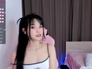 girl cam all day aisneon image #2052563