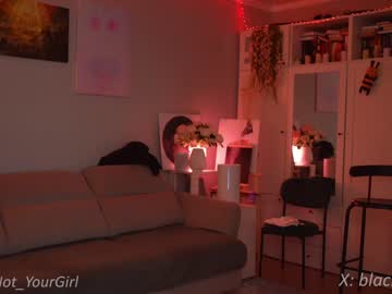 girl cam all day _blackbee_ image #6442051