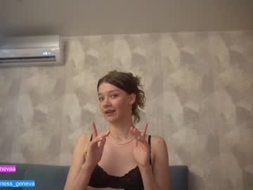 girl cam all day coyness_geneva image #4548693
