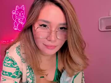 girl cam all day killer_face image #3347540