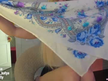 girl cam all day sweety_rinushka_ image #1027991