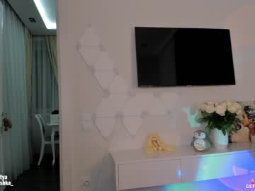 girl cam all day sweety_rinushka_ image #411675