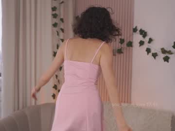 girl cam all day you_fell_in_love image #8270913