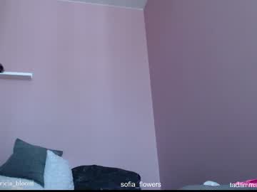 couple cam all day patricia_bloom image #4843883