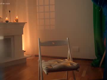 girl cam all day artmosphera image #5280959