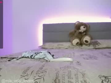 couple cam all day cutefacebigass image #600340