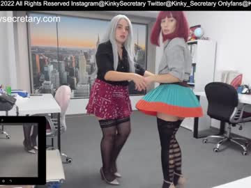 couple cam all day amazing_alle image #2371352