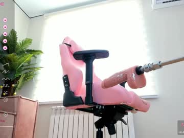 girl cam all day lee_yooo image #7178423