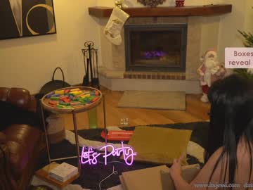 girl cam all day its_jessi image #3468951