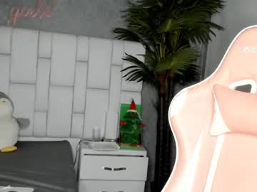 girl cam all day sugar_troubl3 image #724219