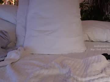 girl cam all day _deepthroatgalactica image #1947991